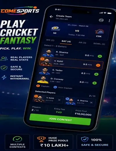 Pixbetnow (pixbetnow) fantasy cricket & matchday visual 2
